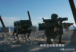 军事视频,尖端装备与实战演练深度解析